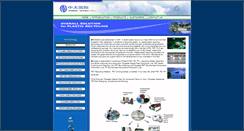 Desktop Screenshot of china-im-export.com